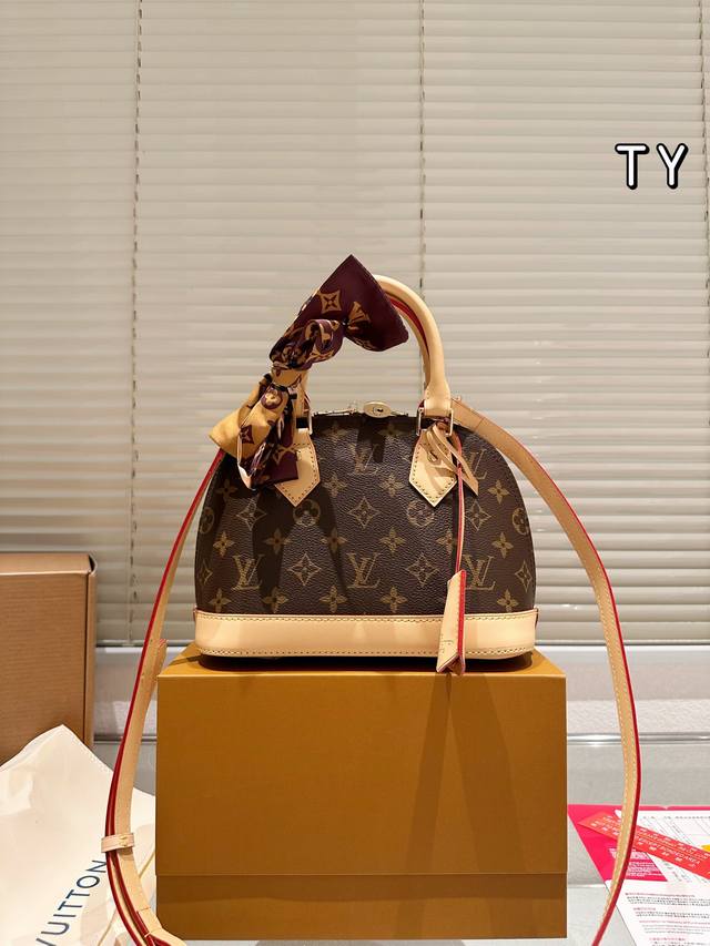 Cowhide Edition Lv Louis Vuitton | Alma Bb Print Cowhide Shell Bag Original hig