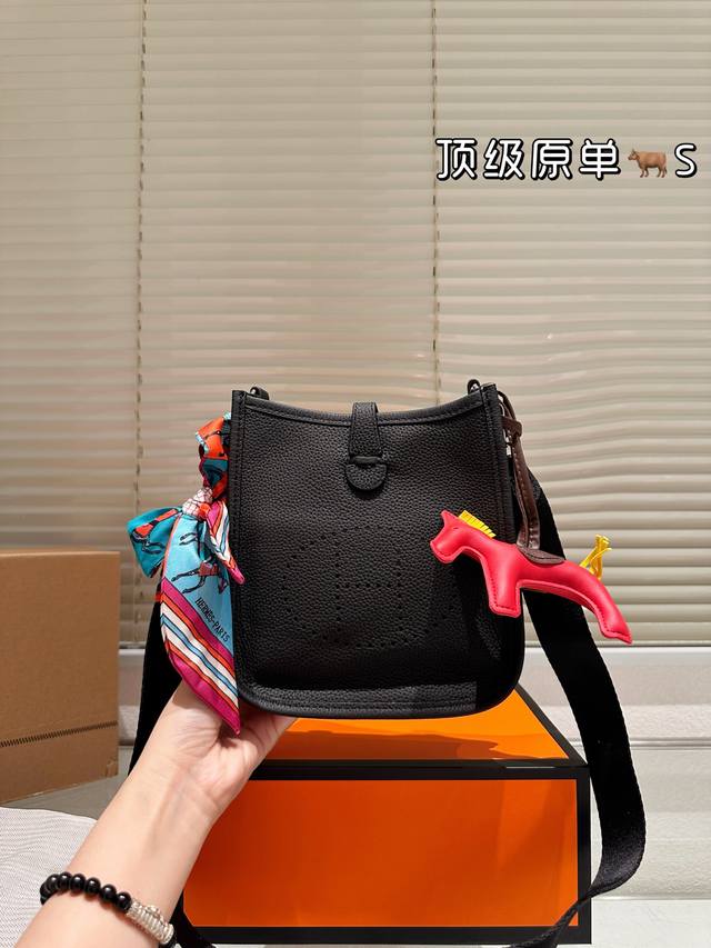 comes with a gift box. New Herm