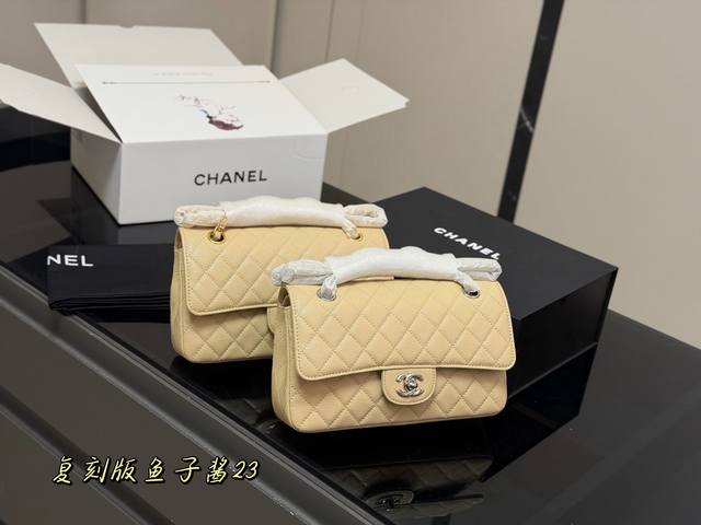 with folding box airplane box Size: 23cm Chanel Cf We have always been very car