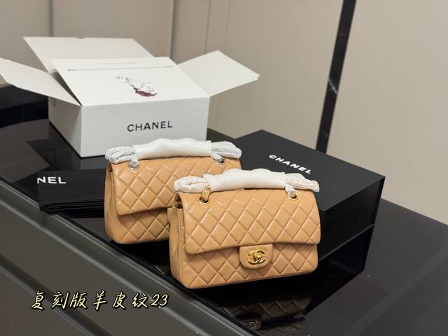 comes with a folding box airplane box Size: 23cm Chanel Cf We have always been