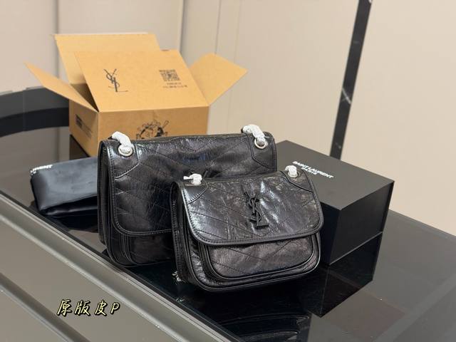 With folding box airplane box Size: 24Cm 28Cm High-end version Niki Ysl Niki so
