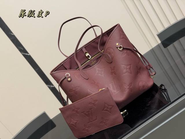comes with a folding box airplane box Size: 32 bottom * 28 height Cm Lv Neverfu