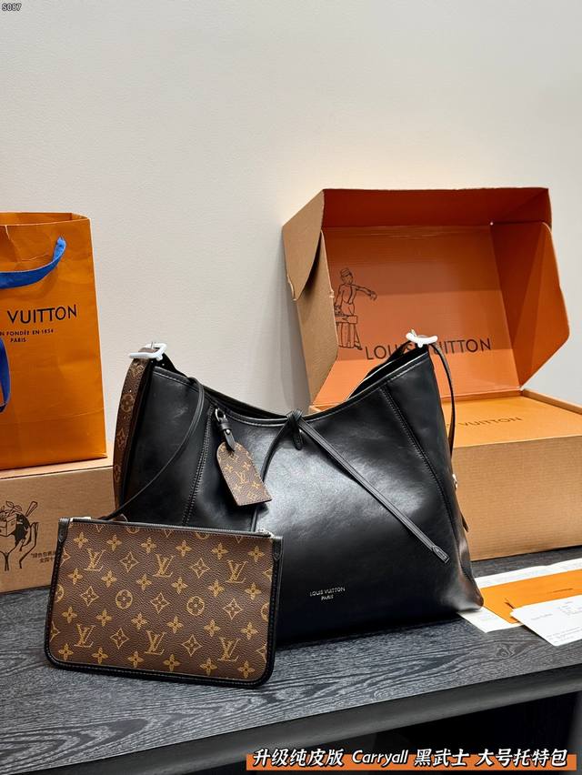 Full set packaging Upgraded pure leather version! Steel hardware! Size 39*30cm L