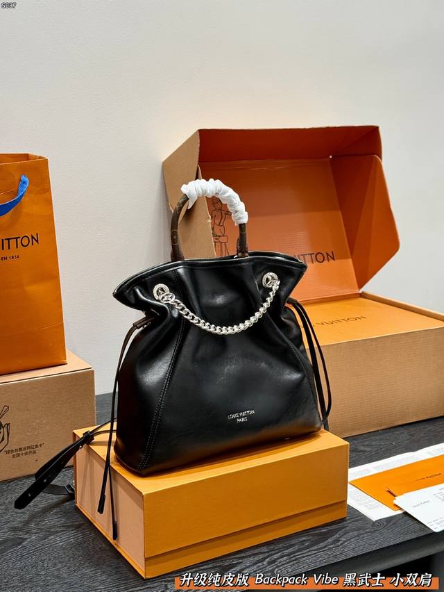 Full gift box packagingUpgraded version! Pure leather version! All-steel hardwar