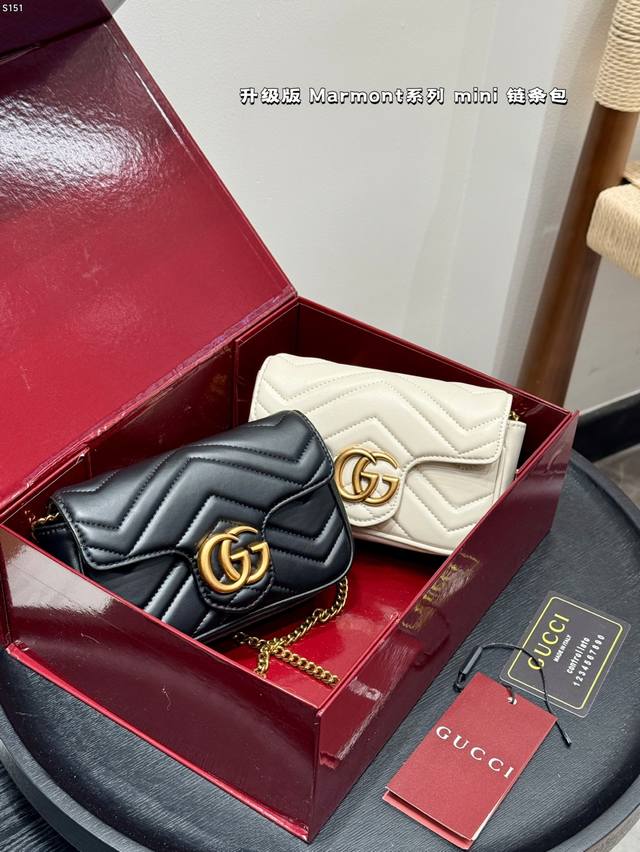 With gift box Upgraded version | "Inner steel code for the Gucci Marmont chain b