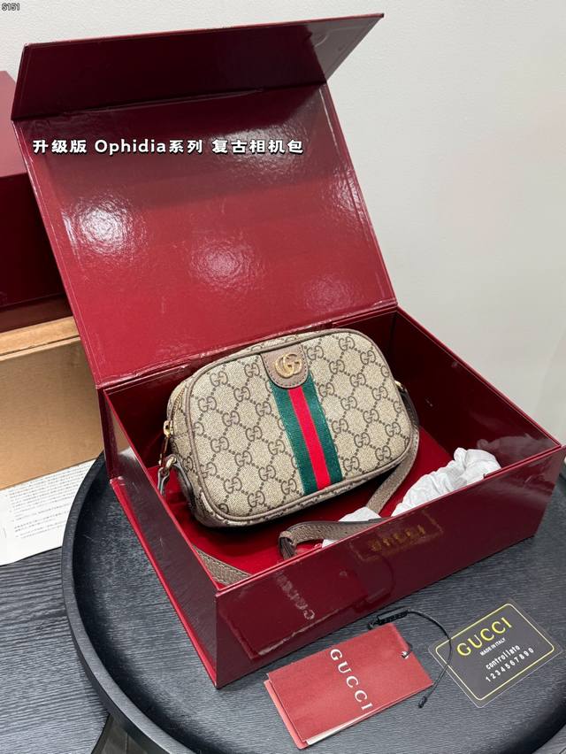 Gift box packaging Upgraded version! Guccinewophidia series retro camera bag cro