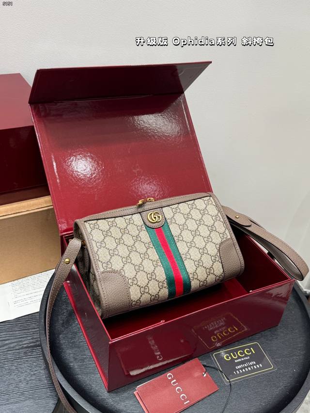 Full set of packaging Size 24*15Cm Gucci Ophidia series crossbody bag clip bag m