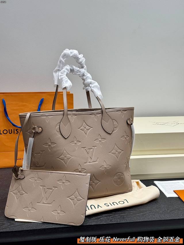 Gift box packagingReplica edition! Steel hardware! Lv embossed Neverfull classic