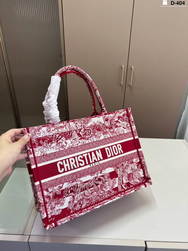36cm with a silk scarf Dior Dior Tote Book Super spacious and durable Carry it o