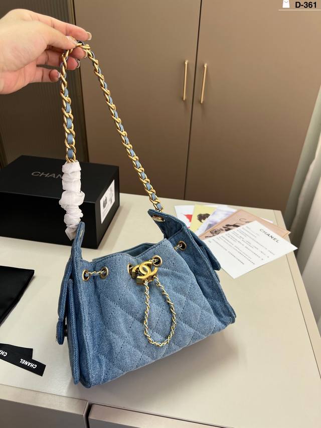 chanel Mini drawstring tote