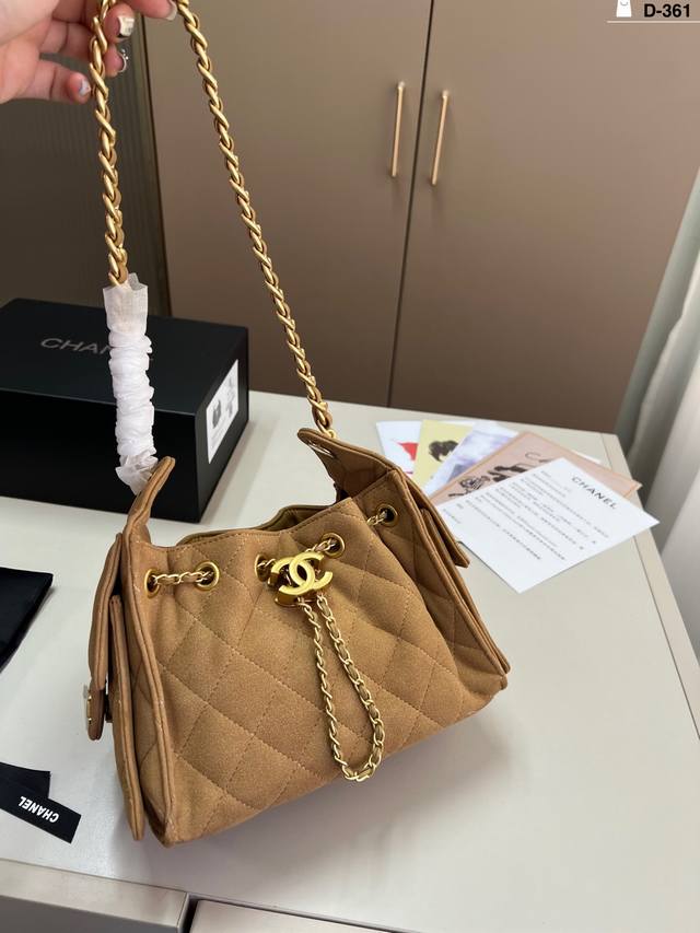Mini Chanel Mini Drawstring Bucket Hobo Bag Suede Shoulder Crossbody Bag Very Li