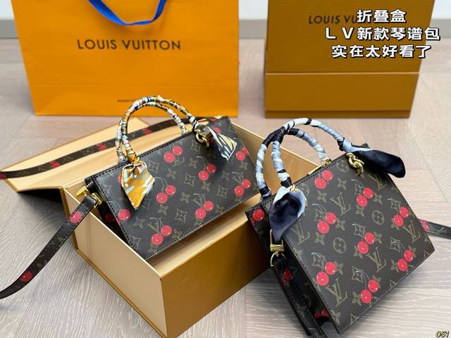 Same price folding box Lv new sheet music bag is so beautiful! You never get ti