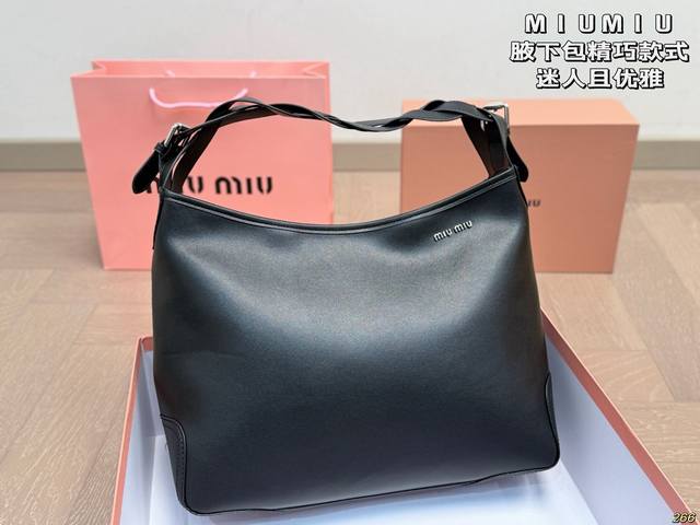 with box Miumiu Miu Miu underarm bag The upper body is casual and exquisite, th