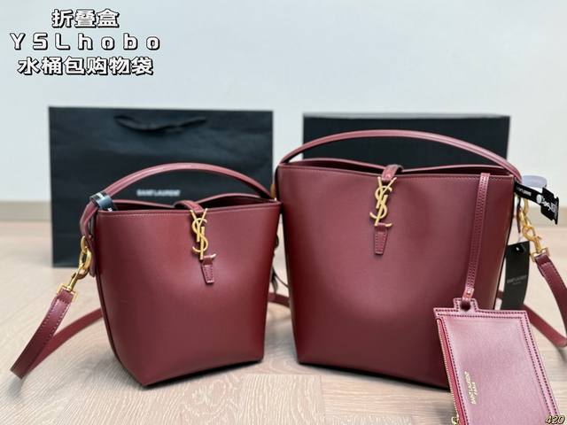 Folding box Ysl Saint Laurent Hobo bucket bag shopping bag The bag has a simple
