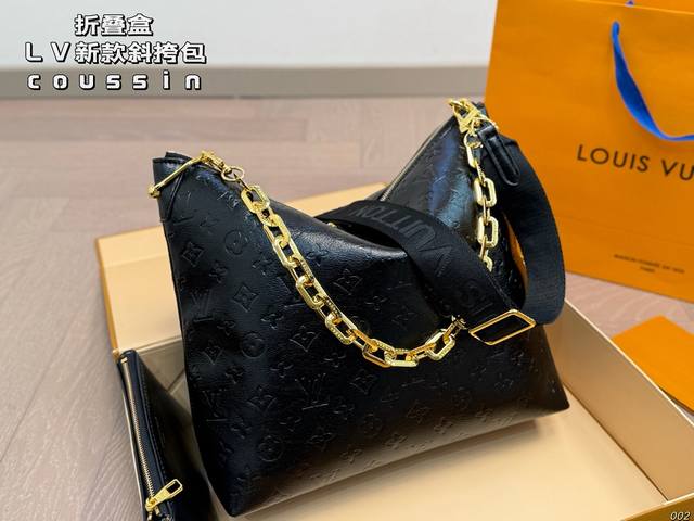 Folding box Lv Coussin crossbody bag Original chain embossed Sharp and new laun