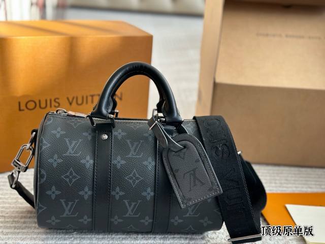 Lv X Nigo Keepall XS 21 Pillow Bag is ideal urban handbag. Its iconic shape and
