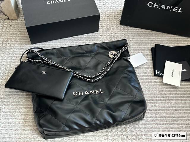 Upgraded version with box Size: 39*42Cm So easy to match Woohoo Chanel 22Bag Sil
