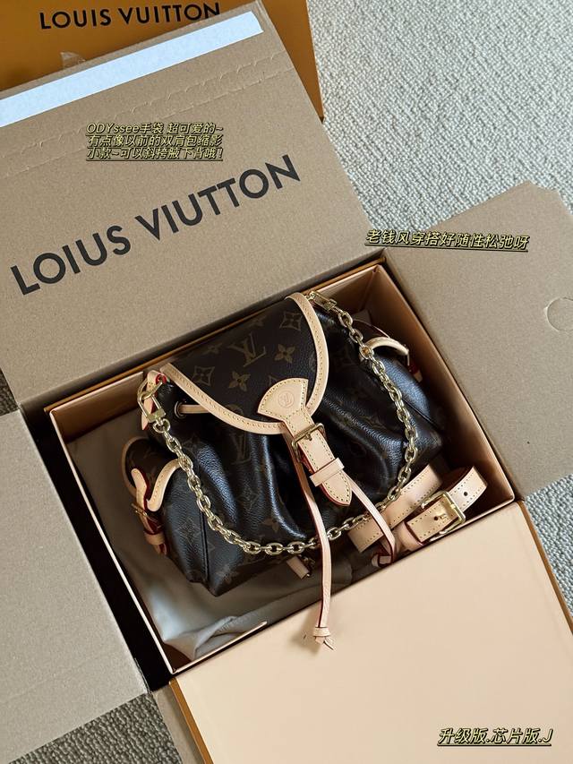 comes with an upgraded version of the chip in the box. Size: 23*17cm. L's beaut