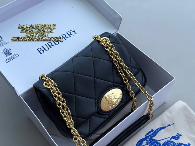 Comes with box Size: 23*17cm Bur Lola's new chain bag Leather and quilting craf