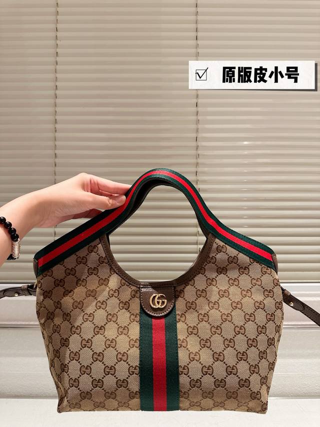 with belt chip Gucci's runway-inspired Giglio small is here! Gucci's small Gigl