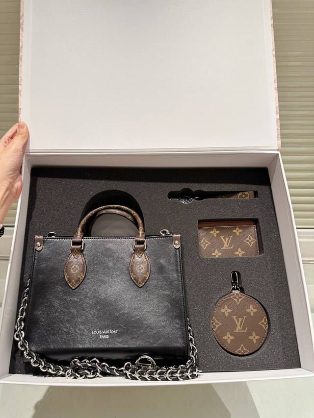 Set Lv Louis Vuitton | Onthego New Jungle Bag Onthego is absolutely one of the