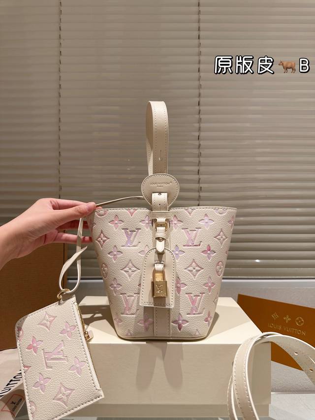 The replica cowhide Lv limited edition All In Bb bag has arrived in a new color