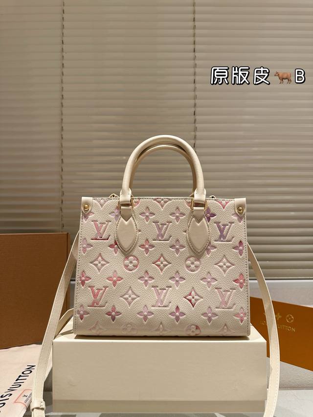 Replica Cowhide Lv Louis Vuitton | Onthego New Jungle Bag Onthego is absolutely