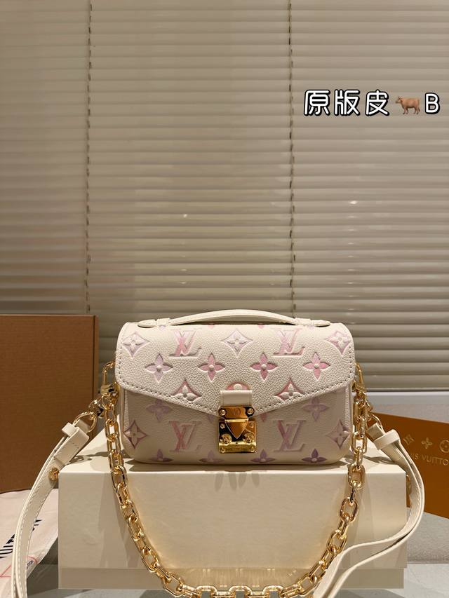 Replica cowhide Lv Louis Vuitton | Pochette Metis East West Mini new messenger