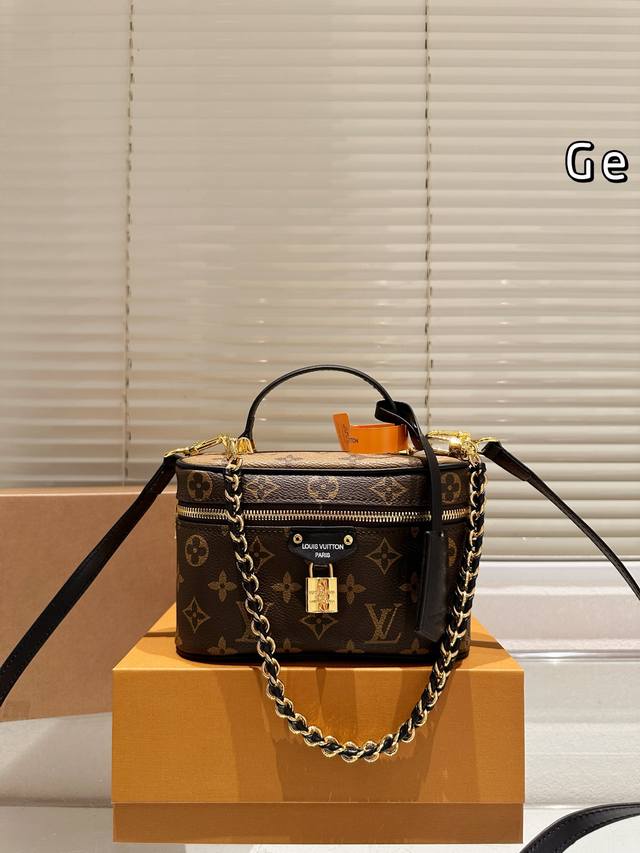 Cowhide version "LV Vanity Presbyopia Series Cosmetic Case" A cosmetic case and