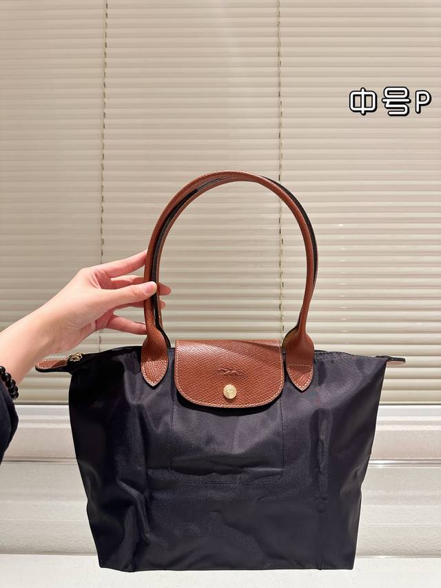 Medium Longchamp Longchamp dumpling bag Small size and large capacity, can hold