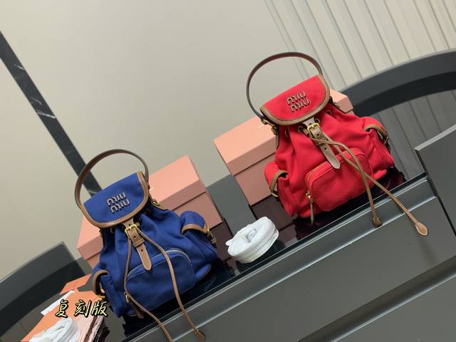 With boxSize: 18*20Cm SmallAnother season of special beauty Miu Miu Miumiu Ss25
