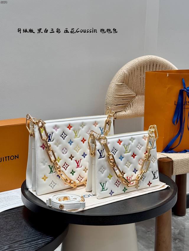 Gift box packaging Upgraded version, high quality! Lv Coussin hug bag in a new