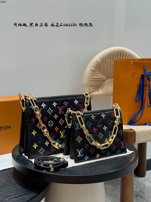 Gift box packaging Upgraded version, high quality! Lv Coussin cuddle bag in a n