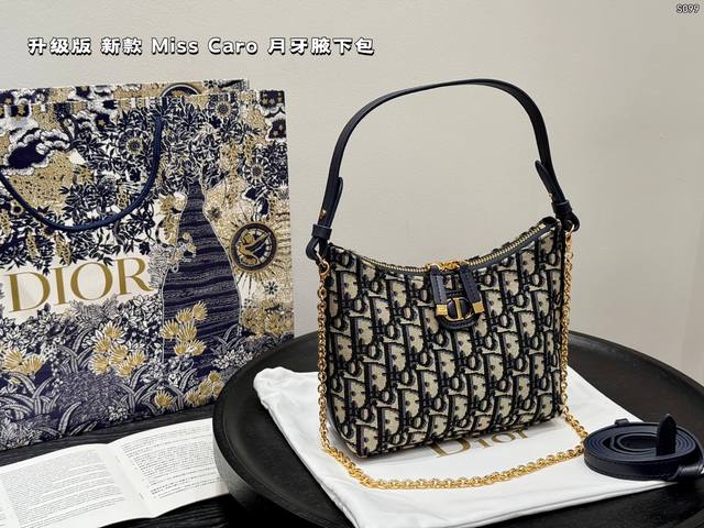 Gift box packagingUpgraded versionSize: 19