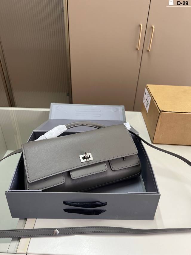 Balenciaga's new Belair large-profile bag Soft large-profile bag Really like th