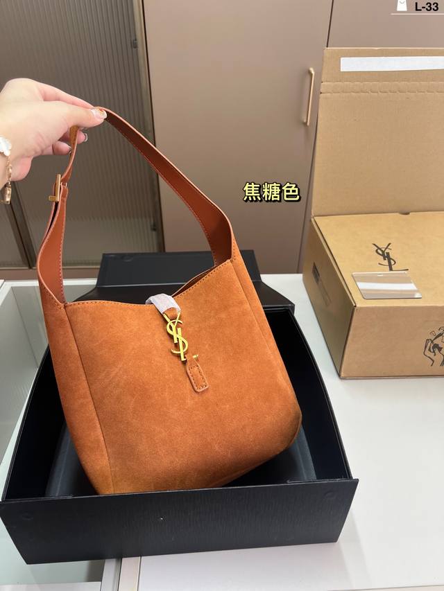 With mirrorYsl Saint Laurent bucket hobo Saint Laurent will launch new products