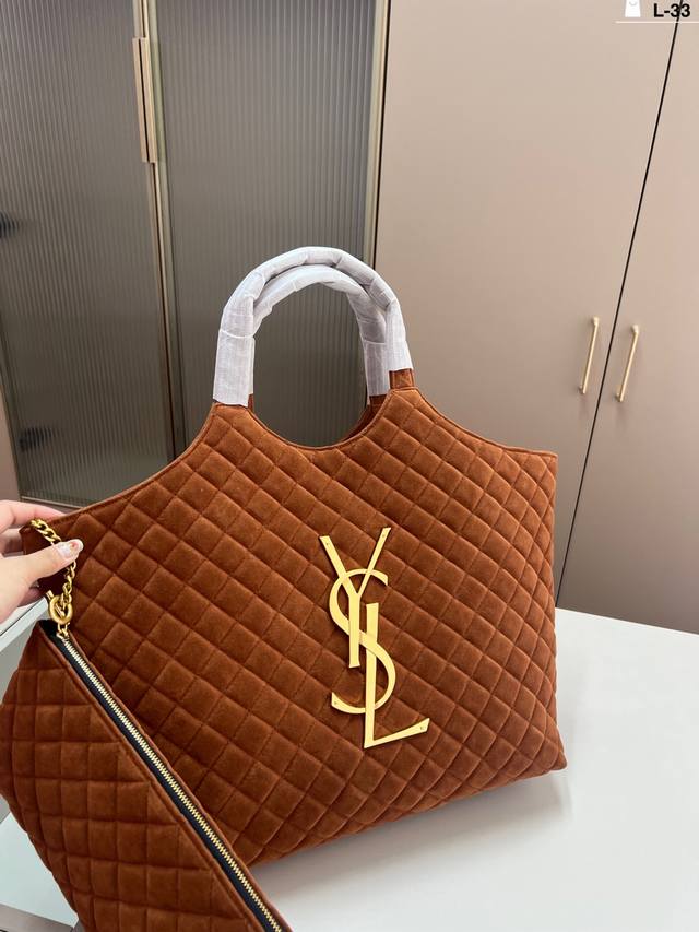 Ysl Icare Tote Bag Ysl Icare Tote Bag ~ Shopping Bag, the popular Icare Tote Bag