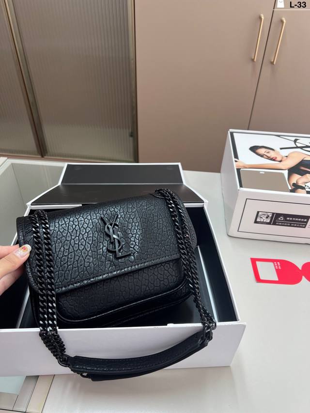 Saint Laurent Niki messenger bag