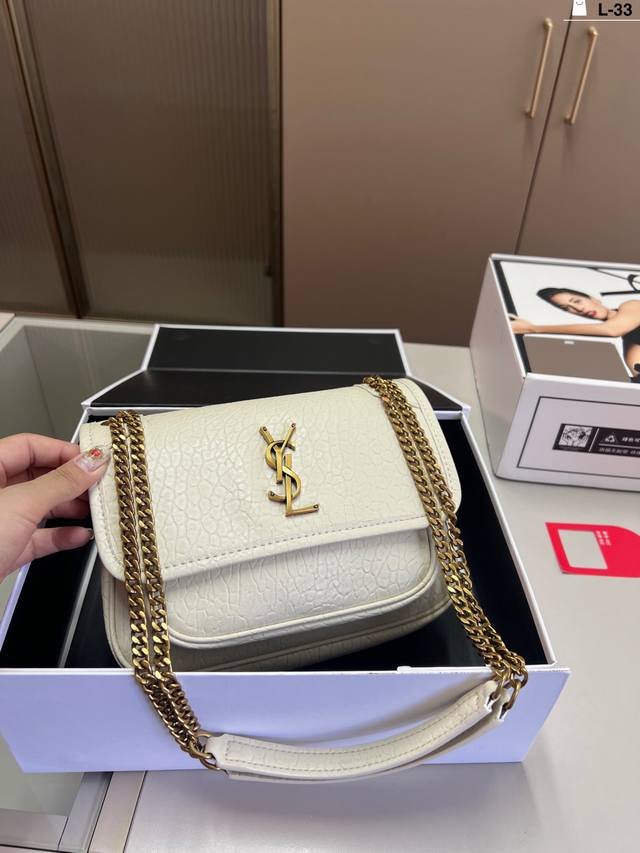 With mirrorYSL Niki messenger bagSimply irresistible and super elegantHigh-end f