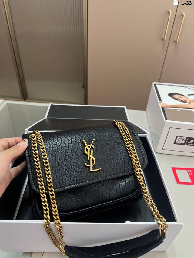 With mirrorYSL Niki messenger bagSimply irresistible and super elegantHigh-end f