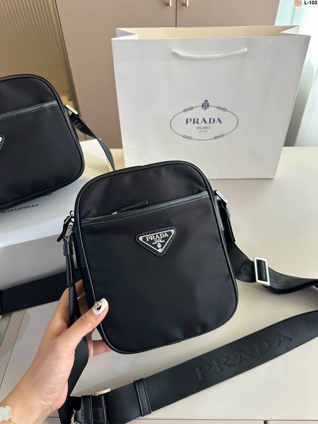prada Prada's new two-in-one messenger bag has swept the fashion world. We have