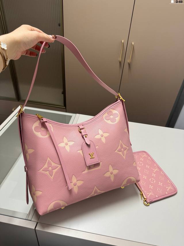 lv Louis Vuitton Carryall shopping bag