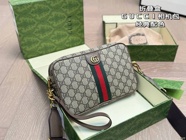 Folding Box Cool Gucci Camera Bag Classic color matching, highlighting the bran