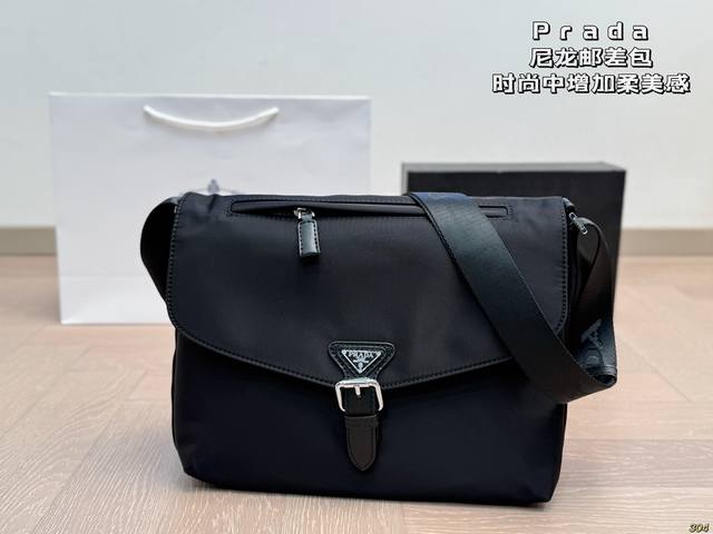 Prada messenger bag adds a touch of femininity to fashion The appearance is rea