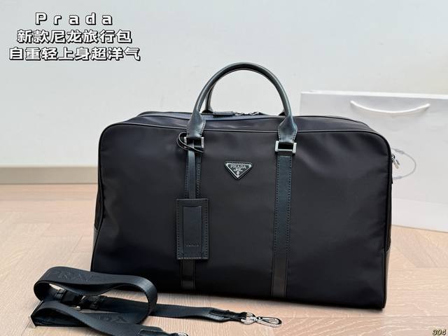 Prada's latest duffel bag and travel bag collection will be a key Prada style f