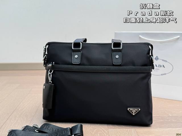 prada Prada nylon bag very tasteful! light weight and very stylish size 38 29