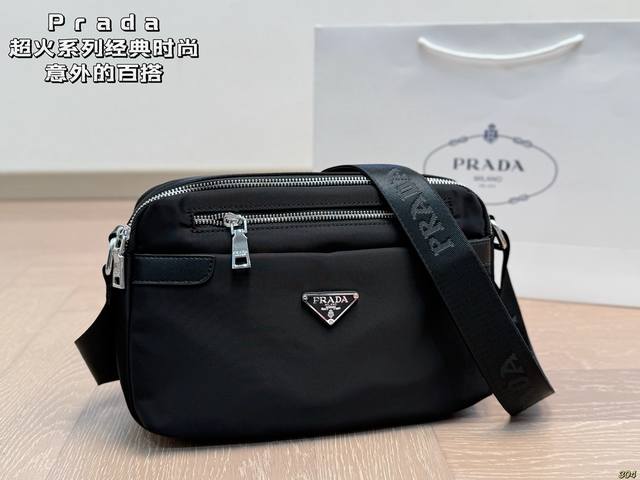 pradaSuper hot series classic fashionunexpectedly versatileexquisite daily outin