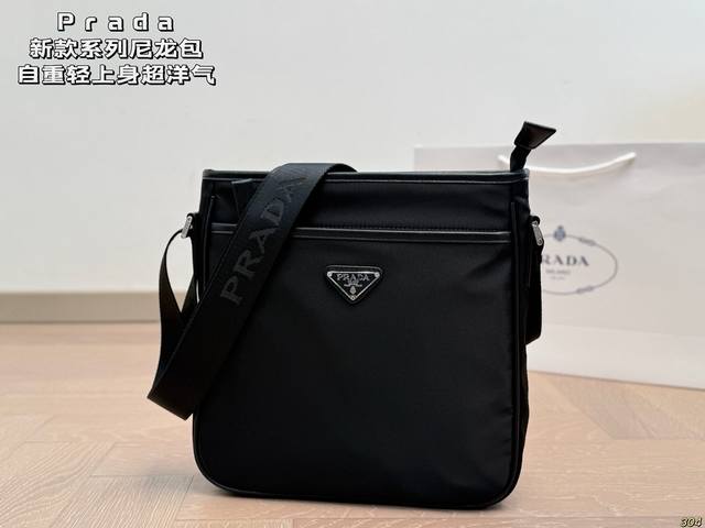 prada Prada nylon bag very tasteful! light weight and very stylish size 26 27