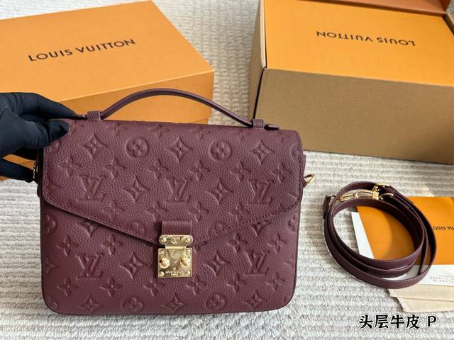 First layer cowhide with box High version Size: 25cm L's high quality messenger