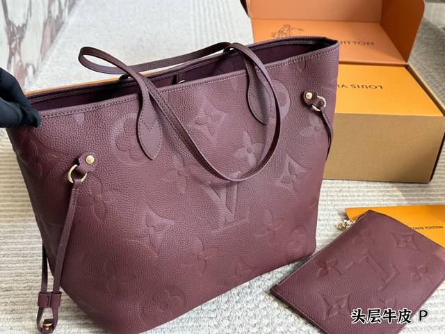Original cowhide leather Neverfull shopping bag N41605Lv, a classic signature.